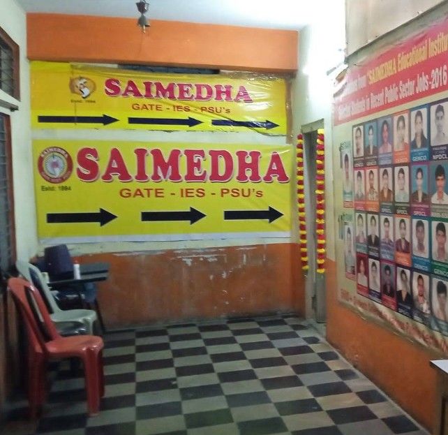 Saimedha Coaching Center image 1